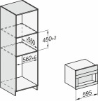 Кофемашина Miele CVA7845 OBSW чёрный обсидиан