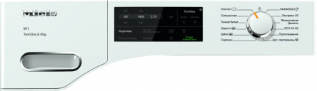 Стиральная машина Miele WWG660WCS White Edition