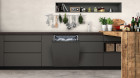 Посудомоечная машина NEFF S511F50X1R