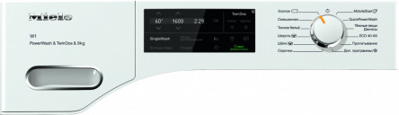 Стиральная машина Miele WWI860WPS White Edition