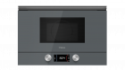 Микроволновые печи Teka ML 8220 BIS L STONE GREY