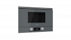 Микроволновые печи Teka ML 8220 BIS L STONE GREY