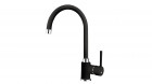 Смесители Teka SP 995 CARBON