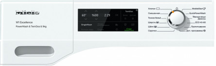 Стиральная машина Miele WEI875WPS Chrome Edition