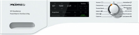 Стиральная машина Miele WEI865WPS Chrome Edition