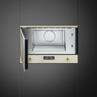 Микроволновая печь SMEG MP822PO